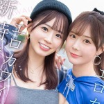 Thumbnail of post image 154